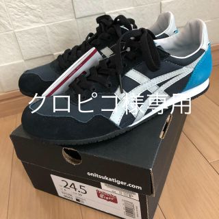 オニツカタイガー(Onitsuka Tiger)の☆オニツカタイガー SERRANO(スニーカー)