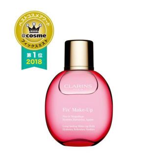 クラランス(CLARINS)のクラランス フィックス メイクアップ 50ml(化粧下地)