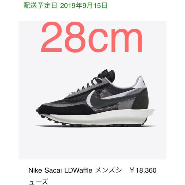 nike sacai LDワッフル靴/シューズ