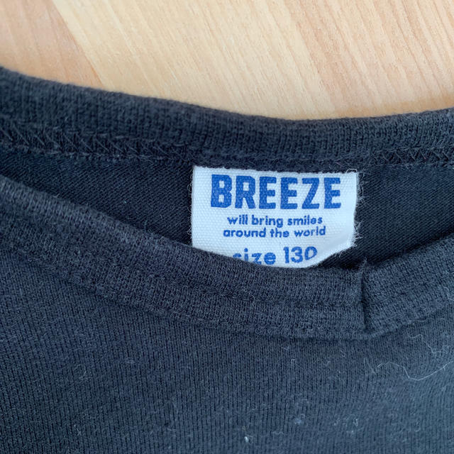 BREEZE(ブリーズ)のBREEZE ロンT 130 黒 キッズ/ベビー/マタニティのキッズ服男の子用(90cm~)(Tシャツ/カットソー)の商品写真