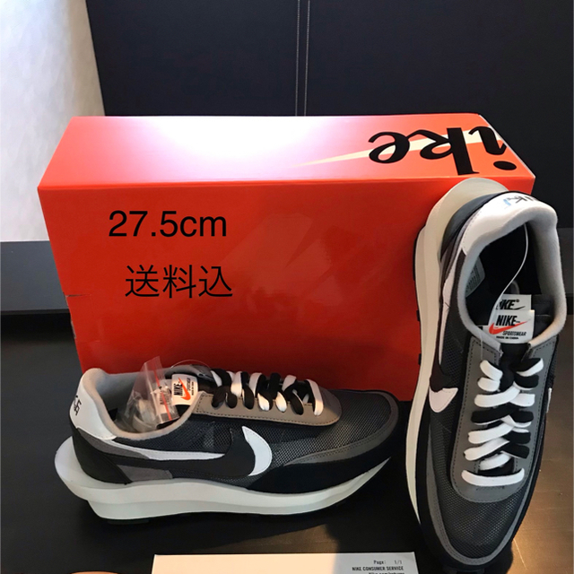 NIKE サカイ 27.5㎝