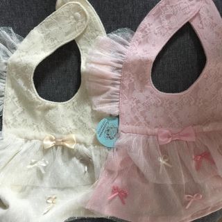 マザウェイズ(motherways)の新品未使用☆マザウェイズ スタイ2枚セット(ベビースタイ/よだれかけ)