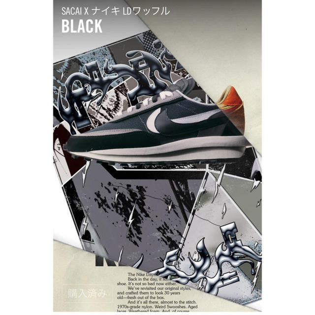 NIKE(ナイキ)の Nike Sacai LDWaffle メンズシューズ メンズの靴/シューズ(スニーカー)の商品写真