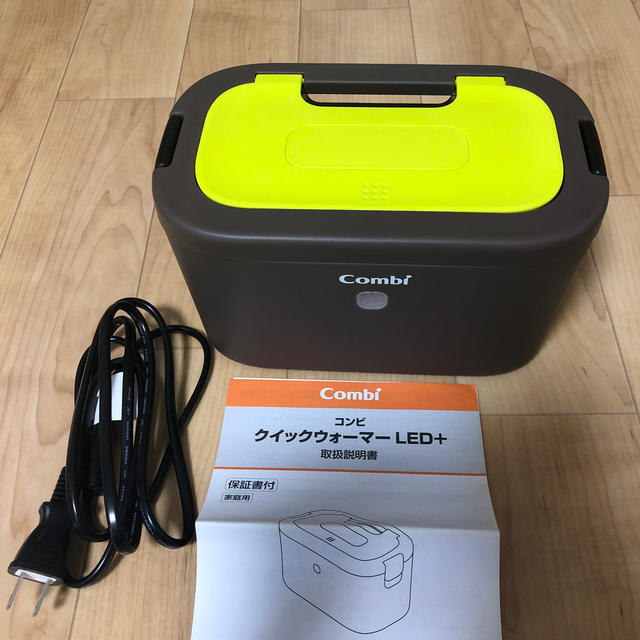 combi(コンビ)のCombi クイックウォーマーLED+ おしり拭き用 キッズ/ベビー/マタニティのおむつ/トイレ用品(ベビーおしりふき)の商品写真