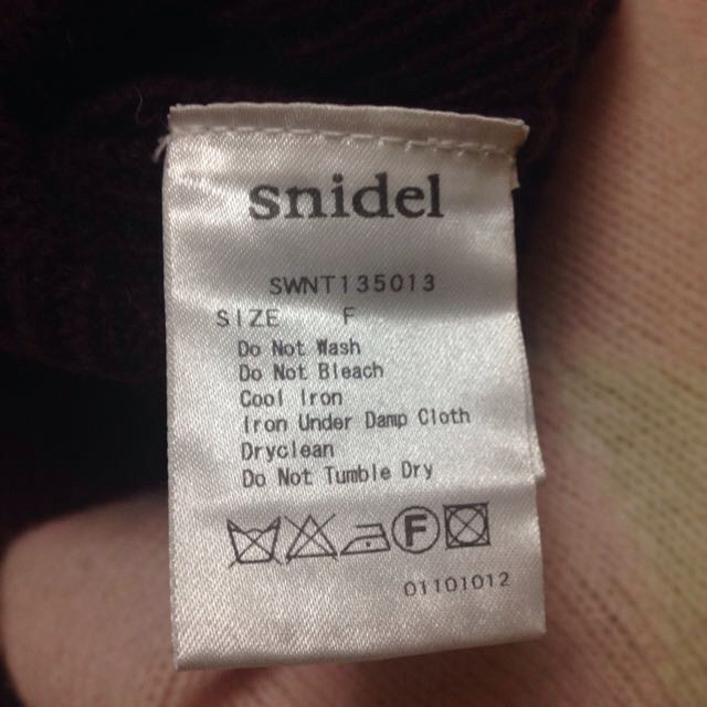 SNIDEL(スナイデル)のsnidel ニットセットアップ レディースのワンピース(ミニワンピース)の商品写真