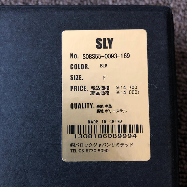 SLY(スライ)のSLY スライ ウォレット 財布 ブラック 黒 パーティー 美品 レディースのバッグ(クラッチバッグ)の商品写真