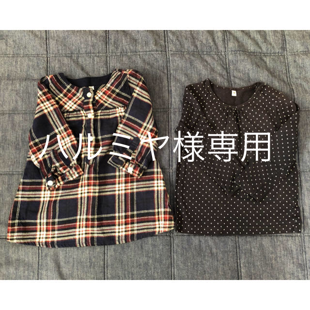 MUJI (無印良品)(ムジルシリョウヒン)の無印良品 女の子服 まとめ売り キッズ/ベビー/マタニティのベビー服(~85cm)(その他)の商品写真