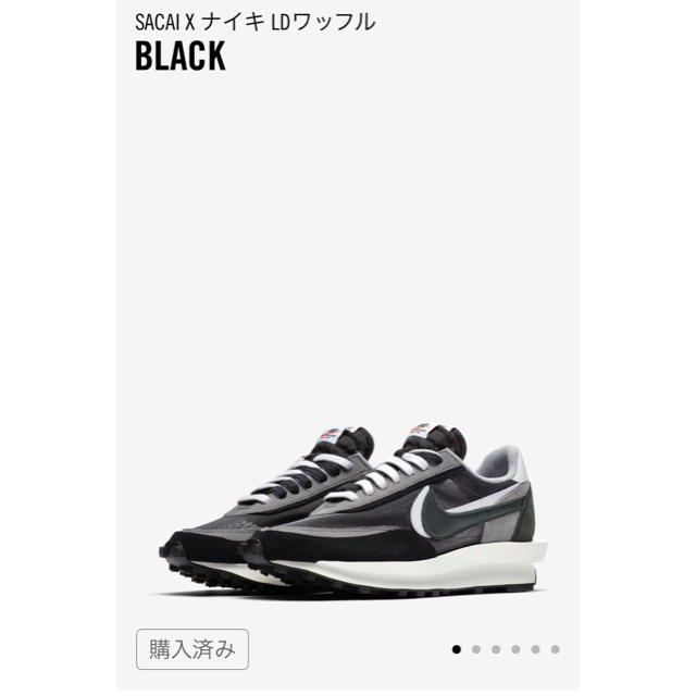 28.0cm NIKE×sacai LDWaffle