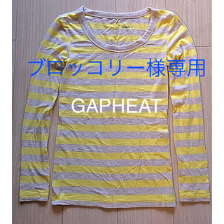 ギャップ(GAP)のGAPHEAT ボーダー長袖Tシャツ(Tシャツ(長袖/七分))