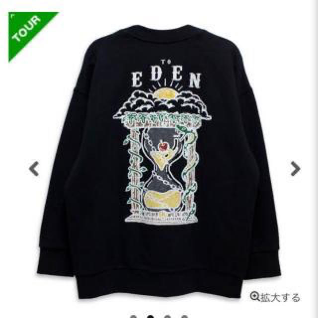 EDEN スウェット 黒 UVERworld グッズ