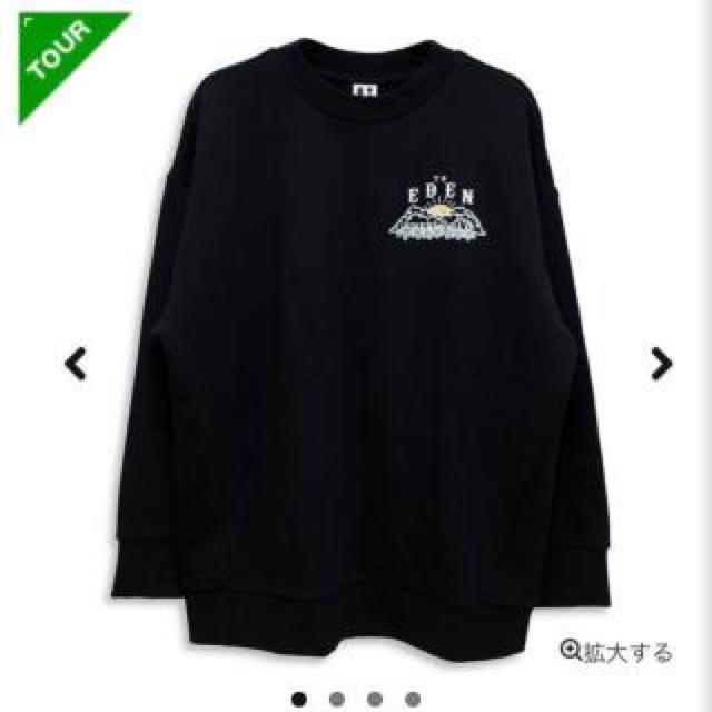 UVERworld EDEN スウェットEDEN - スウェット UVERworld EDEN スウェットEDEN - スウェット
