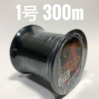 PEライン 1号 300m ブラック(釣り糸/ライン)