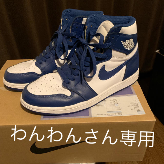 NIKE - ナイキエアジョーダン1ストームブルー