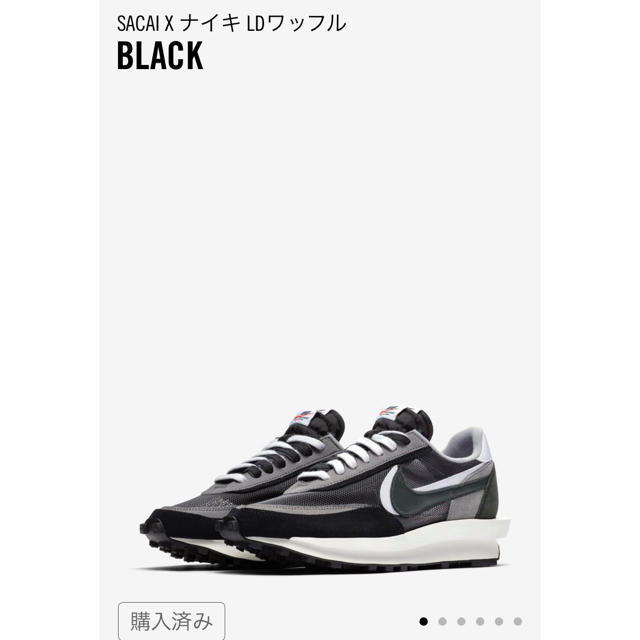 NIKE - Nike Sacai LDWaffle 2足セット 黒と白
