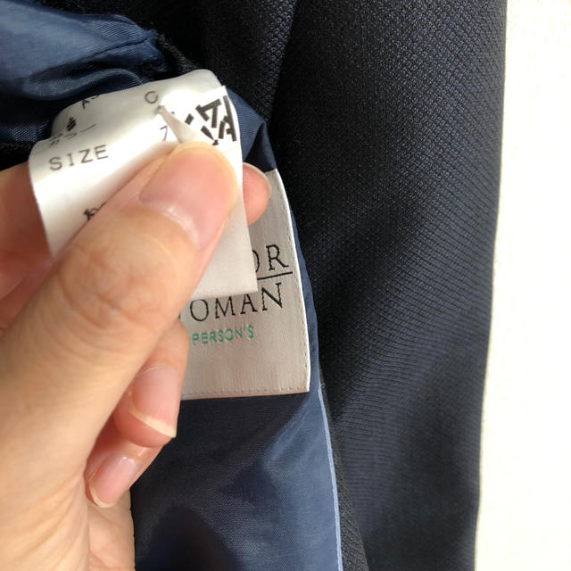 【洋服の青山】ネイビー織柄ジャケット レディースのフォーマル/ドレス(スーツ)の商品写真