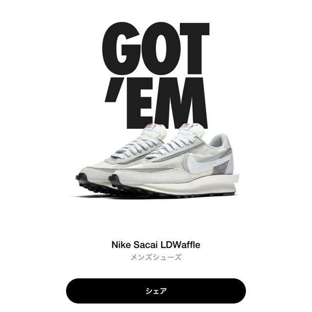 nike x sacai LDWaffle ホワイト グレー 27.5cm靴/シューズ