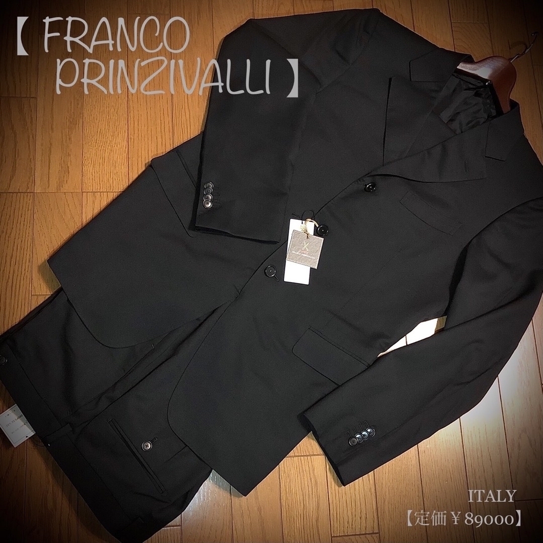 FRANCO PRINZIVALLI(フランコプリンツィバァリー)の【正規新品】FRANCO PRINZIVALLI【送料無料】. メンズのスーツ(セットアップ)の商品写真