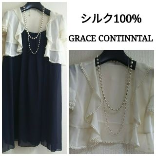 グレースコンチネンタル(GRACE CONTINENTAL)のトミー様専用⭐️シルク100%⭐️GRACE CONTINNTAL⭐️ボレロ(ボレロ)