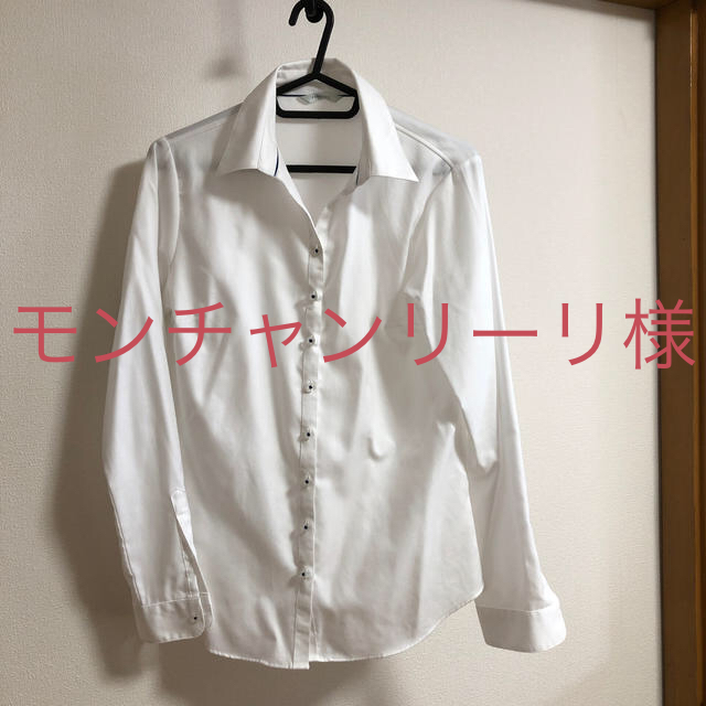 【洋服の青山】白ブラウス レディースのトップス(シャツ/ブラウス(長袖/七分))の商品写真