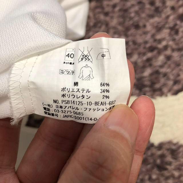 【洋服の青山】白ブラウス レディースのトップス(シャツ/ブラウス(長袖/七分))の商品写真