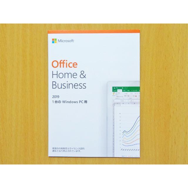 Microsoft Office 2019 Home & Business スマホ/家電/カメラのPC/タブレット(PC周辺機器)の商品写真