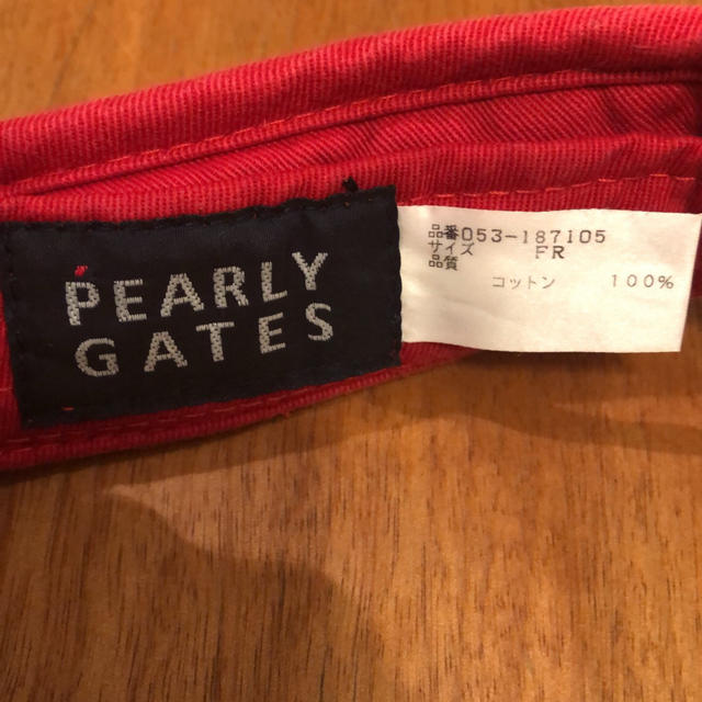 PEARLY GATES(パーリーゲイツ)のパーリーゲイツ☆サンバイザー メンズの帽子(サンバイザー)の商品写真