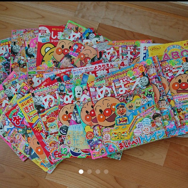 めばえ等幼児雑誌大量 おもちゃつき の通販 By 24時間購入歓迎 ラクマ めばえ等幼児雑誌大量 おもちゃつき の通販 By 24時間購入歓迎 ラクマ