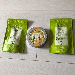 ルピシア(LUPICIA)のLUPICIA 津軽りんご白桃煎茶NATSUKOI（ナツコイblack tea）(茶)