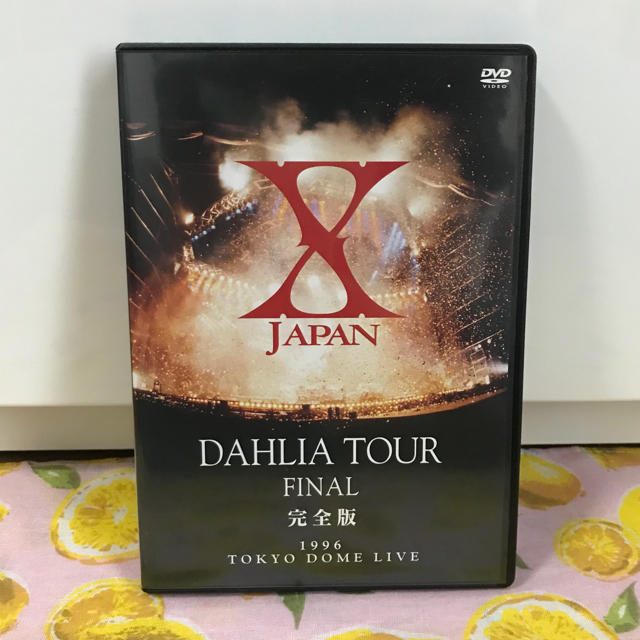 X JAPAN DAHLIA TOUR FINAL 完全版 DVD