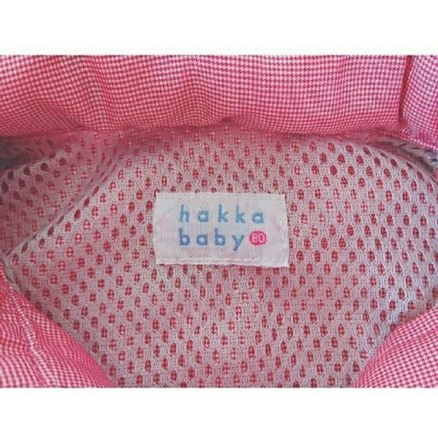 hakka baby(ハッカベビー)のHAKKA baby  ウインドブレイカー ピンク 80サイズ キッズ/ベビー/マタニティのベビー服(~85cm)(ジャケット/コート)の商品写真