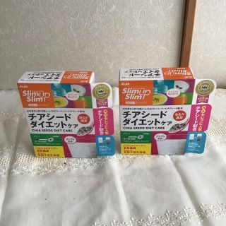 アサヒ(アサヒ)のお値下げ❣️チアシード ダイエット ケア(ダイエット食品)