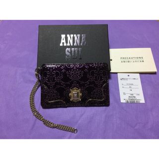 アナスイ(ANNA SUI)のANNA SUI  パスケース 新品 未使用(パスケース/IDカードホルダー)