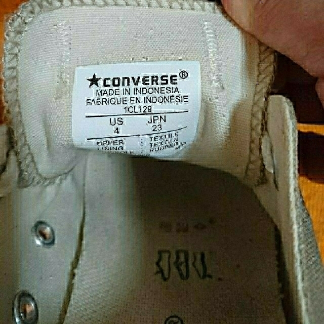 CONVERSE(コンバース)のコンバース ローカット スニーカー ベージュ  23cm レディースの靴/シューズ(スニーカー)の商品写真