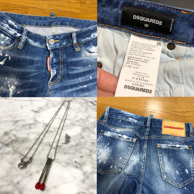 2022年秋冬新作 - DSQUARED2 ディースクエアード デニム レディース