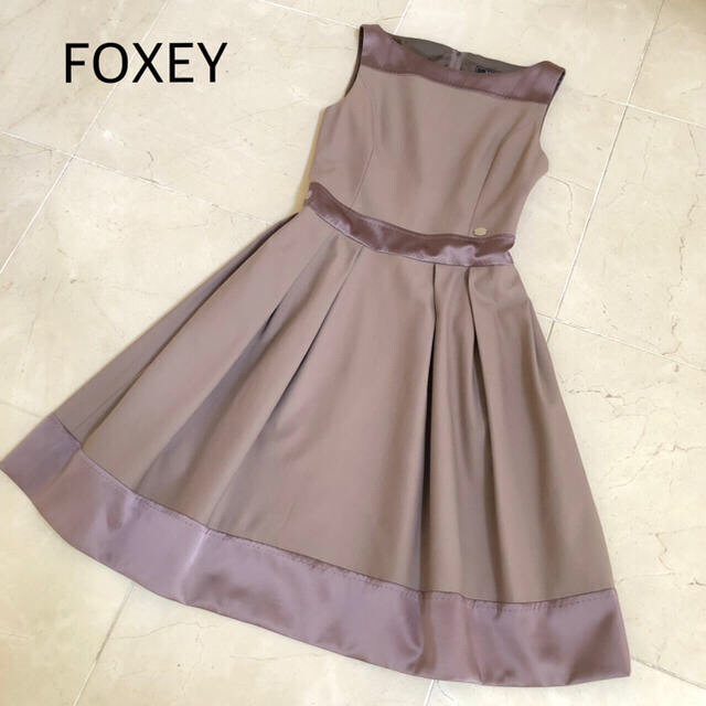 美品 FOXEYワンピース38✴︎今秋トレンドカラーのブラウン-