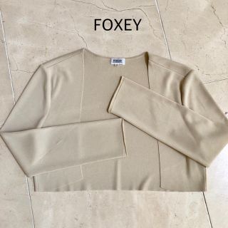 フォクシー(FOXEY)の美品✴︎FOXEY フォクシー ボレロ 38(ボレロ)