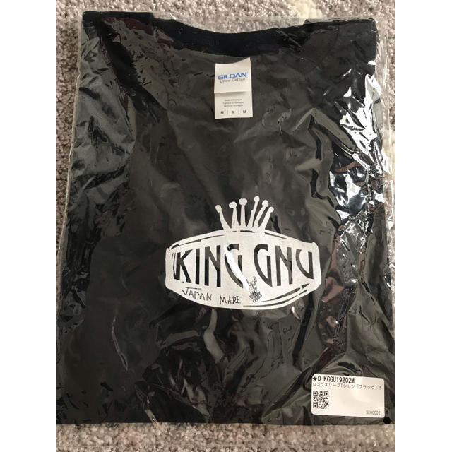 King Gnu 黒ロングTシャツ Mサイズ