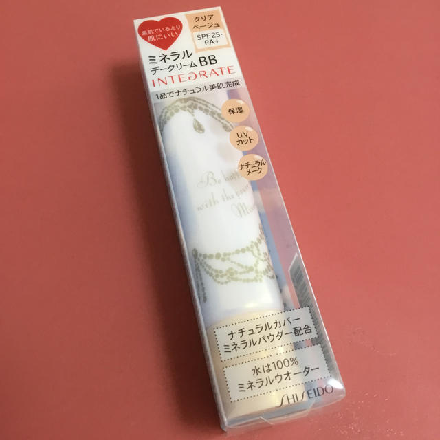 SHISEIDO (資生堂)(シセイドウ)の資生堂 化粧下地 インテグレート ミネラルベース 25g SPF25・PA ＋ コスメ/美容のベースメイク/化粧品(化粧下地)の商品写真