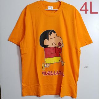 新品 4L XXXL クレヨンしんちゃん 大きいサイズ Tシャツ オレンジ(Tシャツ/カットソー(半袖/袖なし))