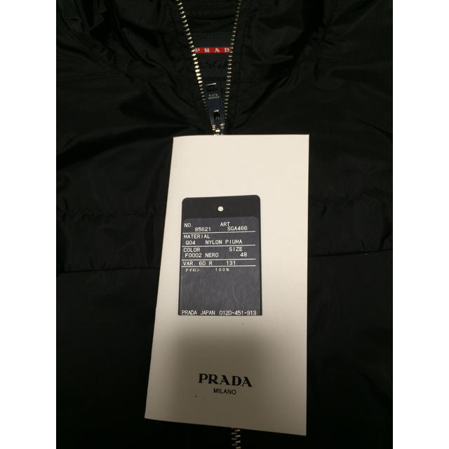 PRADA(プラダ)のPRADA ナイロンジャケット size 48 メンズのジャケット/アウター(ナイロンジャケット)の商品写真