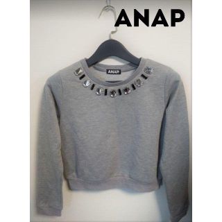 アナップ(ANAP)のANAP♡ビジュー付スウェットトップス(トレーナー/スウェット)