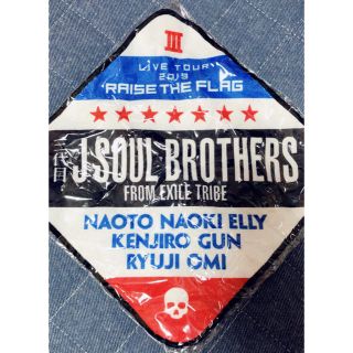 サンダイメジェイソウルブラザーズ(三代目 J Soul Brothers)の三代目 J Soul brothers ガチャ タオル(ミュージシャン)