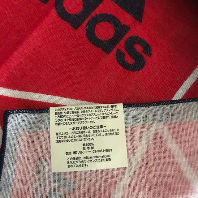 adidas(アディダス)のアディダス ハンカチ キッズ/ベビー/マタニティのこども用ファッション小物(その他)の商品写真