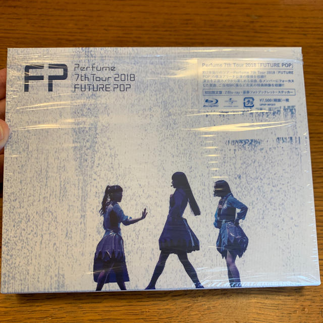 値下げ可 Perfume FUTURE POP (初回限定盤)