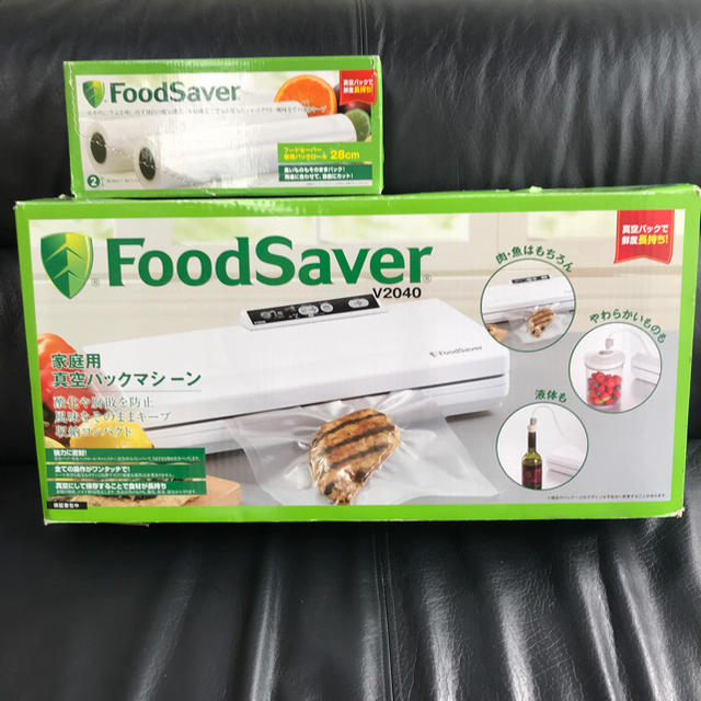 フードセーバー  Food Saver  V2040  真空パックマシーン