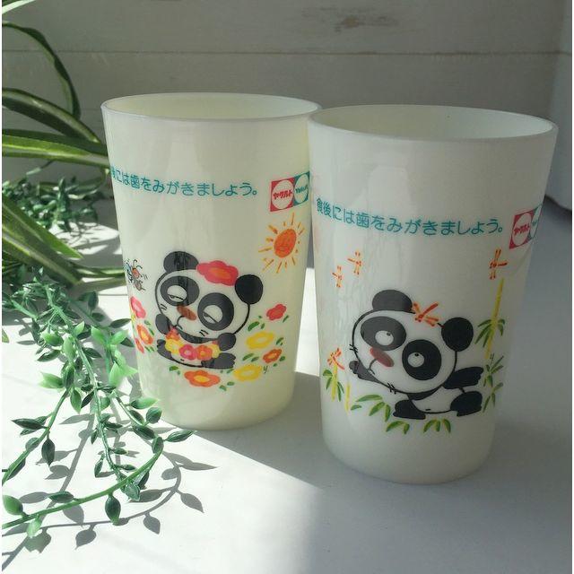⭐昭和レトロ⭐　ヤクルトのノベルティ　コアラ　パンダのプラスチックカップ