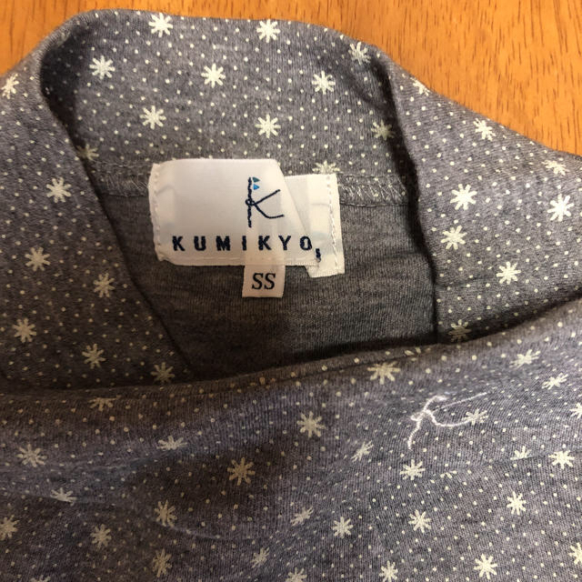 kumikyoku（組曲）(クミキョク)の95トップス クミキョク ハイネック キッズ/ベビー/マタニティのキッズ服女の子用(90cm~)(Tシャツ/カットソー)の商品写真