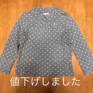 クミキョク(kumikyoku（組曲）)の95トップス クミキョク ハイネック(Tシャツ/カットソー)