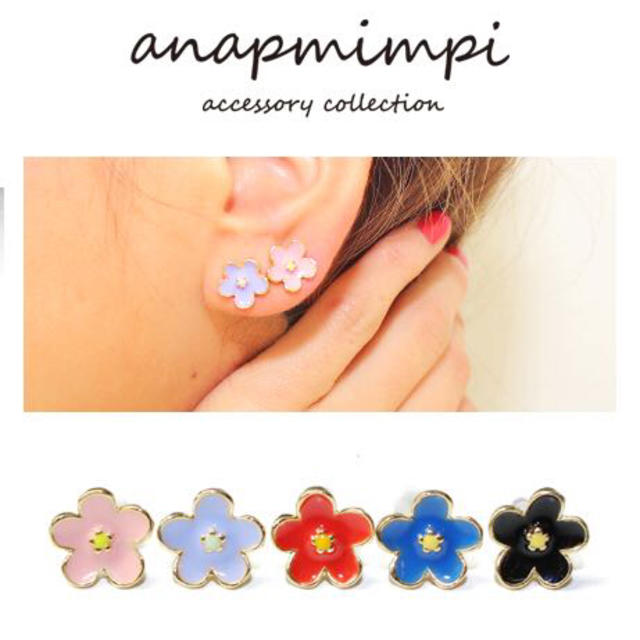 anap mimpi(アナップミンピ)の☆プロフィール必読様☆専用フラワーピアス レディースのアクセサリー(ピアス)の商品写真