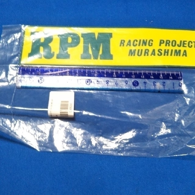 RPM マフラーステッカー 自動車/バイクのバイク(ステッカー)の商品写真